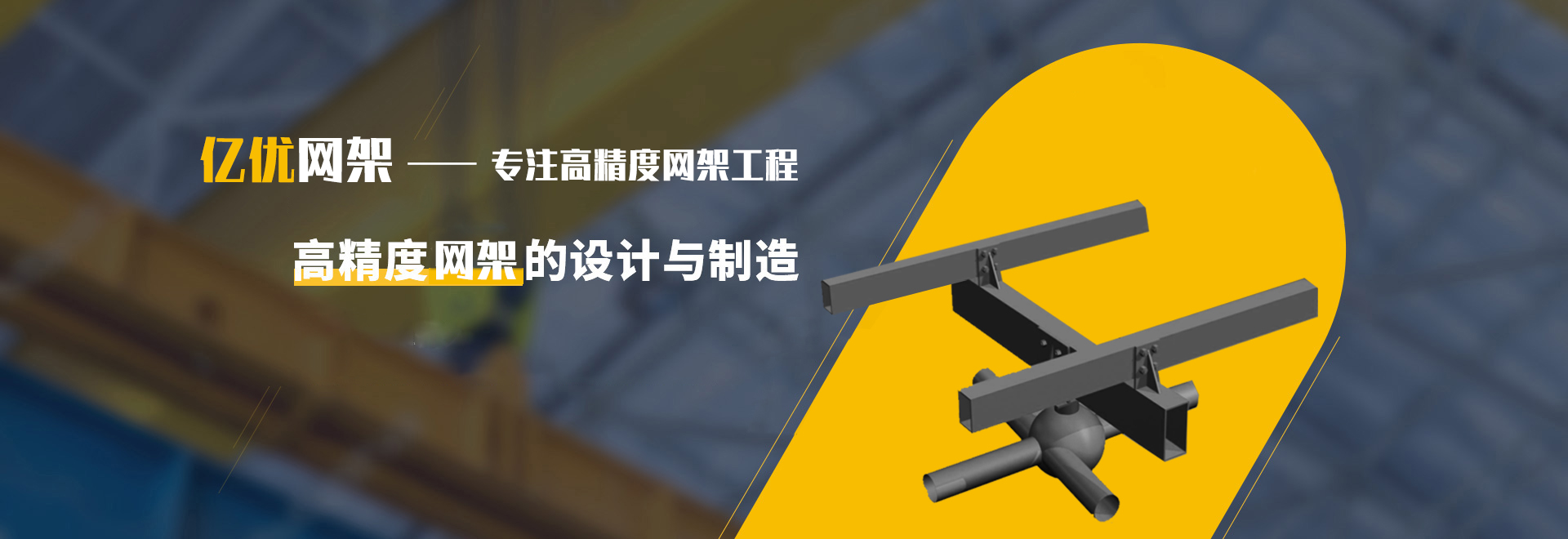 德宏2
